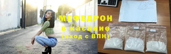 кокаин Пересвет