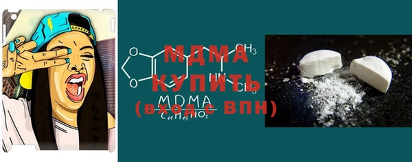 дистиллят марихуана Алзамай