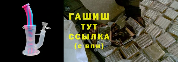 PSILOCYBIN Алексеевка