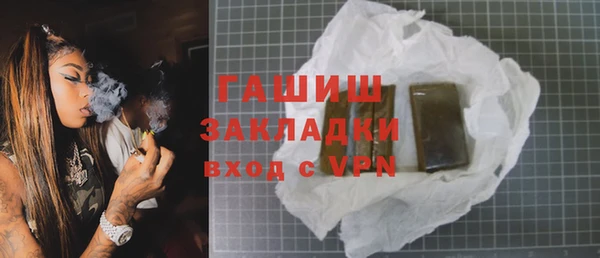 прущая мука Пестово