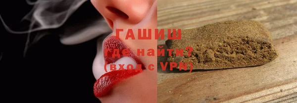 прущая мука Пестово