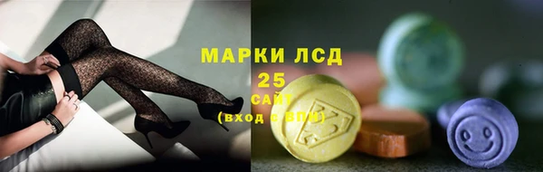 кокаин Пересвет