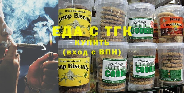 прущая мука Алексин