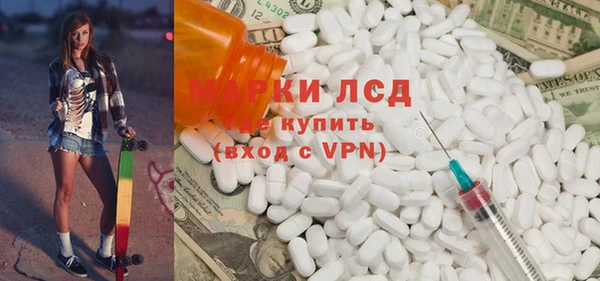 дистиллят марихуана Алзамай