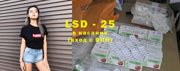PSILOCYBIN Алексеевка