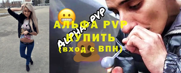 кокаин Пересвет