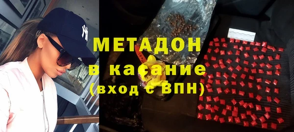 PSILOCYBIN Алексеевка