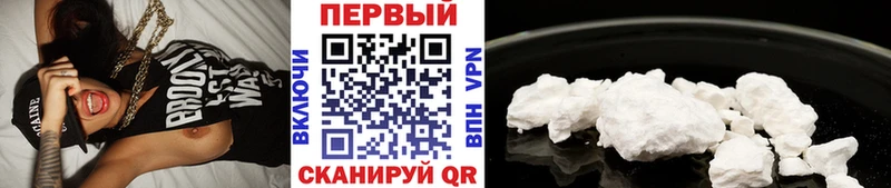 МЕТАМФЕТАМИН винт  Салехард 