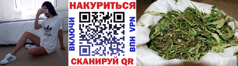 Марихуана Ganja  Салехард 